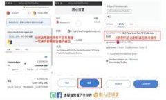 如何修改以太坊钱包的收款地址?详细指南与常