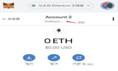 数字货币的发行机制与流程详解