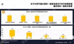 如何找回丢失手机中的以太坊钱包:全面指南