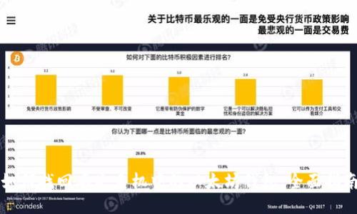 如何找回丢失手机中的以太坊钱包:全面指南