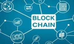 数字货币骗局全解析：如何识别与避免陷阱