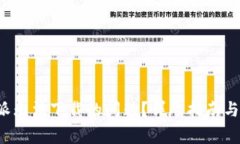 如何解决b特派无法下载的问题?详尽指南与常见