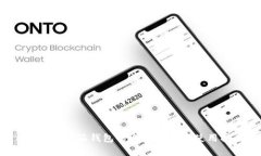 最新版b特派钱包的全面解析与使用指南