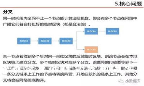 数字货币借贷的案例分析与实践启示