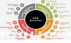 虚拟数字货币的较量:市场风云与未来趋势