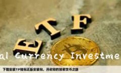 Exploring the Path of Digital Currency Investment: Strategie