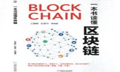 以太坊钱包转账源码解析与实现指南