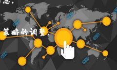 数字货币的意思数字货币是指以电子形式存在的