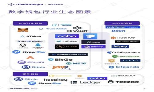 以太坊官方钱包与银行的关系解析