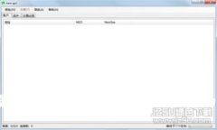 Bitkeep钱包官网最新版下载指南：安全、便捷的数