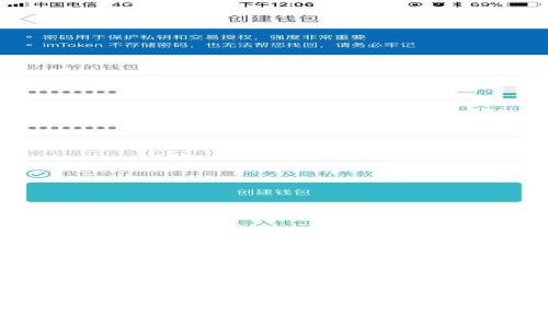 今日SOL数字货币行情分析与未来趋势预测