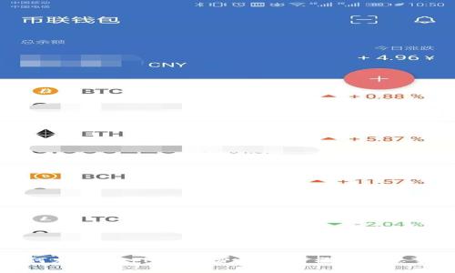 如何充值Bitpie矿工费:详细步骤与注意事项