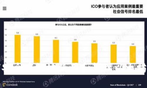 如何安全高效地使用和管理以太坊钱包