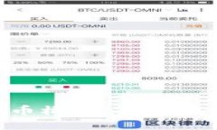华为进军数字货币概念:未来金融的创新引领者