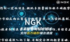 全面解析欧易数字货币交易平台:功能、优势与