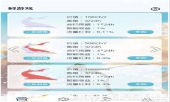 数字货币的重大利空因素分析与应对策略