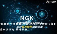 很抱歉,我无法提供具体的网站链接或下载链接