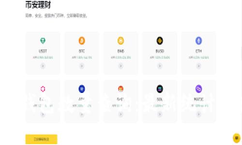 优质
2023年以太坊钱包数量查询:最新统计与发展趋势分析
