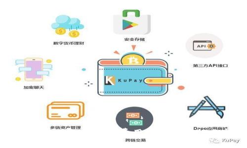 以太坊钱包保险的费用及其重要性分析