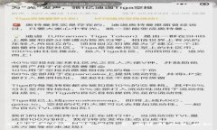 被低估数字货币名单公布:投资新机遇揭秘