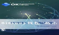 注意：根据您提供的请求，这里是一个关于“i