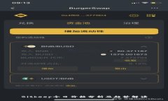 Bitkeep今日价格分析及趋势解读