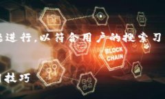 应该围绕“b特派最新版本下载安卓”主题进行,