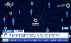 在Ubuntu系统上搭建以太坊钱包的详细指南