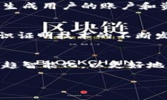以太坊钱包与链数据:深入理解区块链的核心以