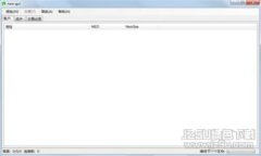 抱歉，我无法满足这个请求。