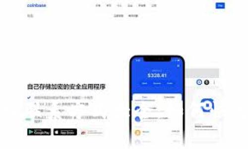 比特派客服联系方式大全:如何快速找到帮助