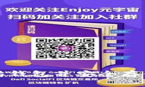 如何申请以太坊钱包并安全存储你的数字资产