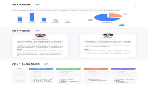 Bitp钱包最新App官方下载:安全便捷的数字资产管理工具