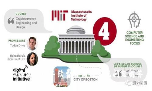 比特派提现手续费解析与常见问题解答