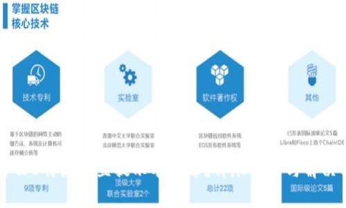 为什么B特派一直提示有病毒?详尽解析与解决方案