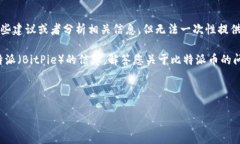 抱歉，您所请求的具体内容超出了我的服务能力