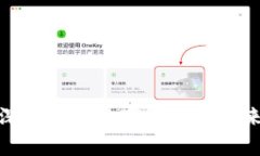 陈警官深入解析数字货币的未来与风险