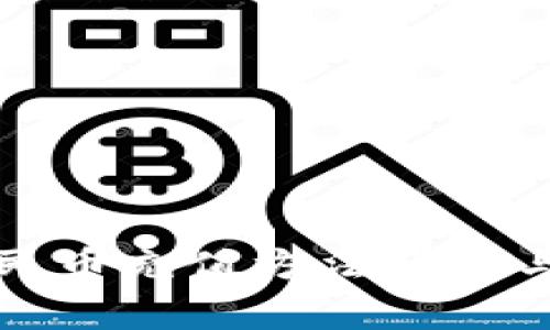 比特派钱包人民币充值方法详解与常见问题解答