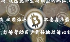 biao ti比特派为什么不能批量转账?/biao ti比特派