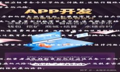 数字货币与粮食板块的交融：未来经济的双重驱