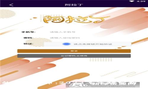 成交最高的数字货币：2023年市场分析与未来趋势