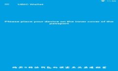 购买B特派钱包的便宜正品渠道推荐