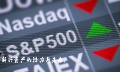 思考一个的  xiaoti/xiaoti  关键词  分叉币, B特派