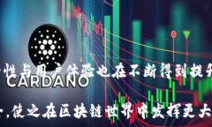   2015年以太坊官方钱包：安全性与功能性的完美