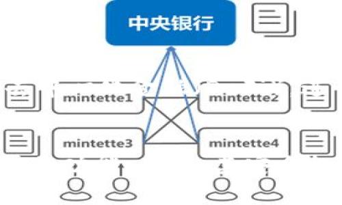 比特派钱包官方入口及使用指南：安全轻松管理你的数字资产

比特派钱包, 官方入口, 数字资产, 钱包使用, 加密货币/guanjianci

比特派钱包概述
比特派钱包是一款由中国团队开发的多链数字资产钱包，支持比特币、以太坊、Ripple等多种主流数字货币。其用途不仅限于存储和管理您的数字资产，还能进行交易、投资以及与去中心化金融（DeFi）应用程序的交互。比特派钱包以其安全性、用户友好性和强大的功能而受到广泛欢迎。

比特派钱包的官方入口
要访问比特派钱包的官方入口，用户可以直接访问比特派的官方网站：www.bitepai.com。该网站不仅提供了钱包的下载链接，还具备详细的使用教程和技术支持。此外，比特派钱包也可以在各大应用商店中找到，支持iOS和Android平台。

如何下载和注册比特派钱包
在你决定使用比特派钱包之前，首先需要下载并安装这个应用。根据你的设备类型，在官网下载或者在应用商店中搜索“比特派”进行下载。安装完成后，打开应用并按照以下步骤进行注册：
ul
    li创建密码：在注册页面输入你的邮箱和密码，建议密码要复杂以确保账户安全。/li
    li备份助记词：注册后系统会生成一组助记词，务必要将其备份，并保存在安全的地方，助记词是找回账户的唯一途径。/li
    li完成身份验证：部分操作可能需要手机号码或身份证件的验证，以保护你的账户安全。/li
/ul

如何使用比特派钱包进行交易
成功注册并登录比特派钱包后，你可以开始进行数字资产的管理和交易了。使用比特派钱包进行交易的步骤如下：
ul
    li选择货币：选择你要交易的数字货币，比如BTC或ETH。/li
    li输入金额：输入你希望发送或接收的金额。/li
    li填写地址：如是发送现金，则需要输入接收方的数字钱包地址。/li
    li确认交易：仔细检查交易信息无误后，点击确认交易，系统将会提示交易手续费等信息。/li
    li完成交易：交易成功后，你会收到成功的通知，同时可以实时查看交易记录与状态。/li
/ul

比特派钱包的安全性
比特派钱包注重用户资产的安全性，采用了多种安全措施来保护用户的数字货币。例如：
ul
    listrong私钥管理：/strong用户的私钥始终保存在设备本地，永远不会被上传到服务器。/li
    listrong二次验证：/strong钱包提供二次验证（2FA）功能，提高了账户的安全等级。/li
    listrong加密技术：/strong应用最新的加密技术，保护用户数据和交易信息。/li
/ul

可能相关的问题及解答
h4问题一：比特派钱包支持哪些数字货币？/h4
比特派钱包支持多种主流的数字货币，包括但不限于比特币（BTC）、以太坊（ETH）、Ripple（XRP）、莱特币（LTC）、比特币现金（BCH）等。此钱包还提供了针对其他区块链网络的支持，如TRC20等，使用户能够轻松管理多个资产。在选择一个钱包时，支持的资产种类是重要的考量因素之一，比特派钱包以其多样化的支持受到了用户的青睐。

h4问题二：如何确保比特派钱包的安全性？/h4
比特派钱包的安全性主要取决于用户如何管理其账户信息。以下是一些建议以确保你的比特派钱包安全：
ul
    li定期更改密码并使用复杂的密码。/li
    li启用二次验证（2FA），增加额外的安全层。/li
    li确保你的设备没有恶意软件，定期更新系统和应用程序。/li
    li切勿轻易泄露助记词，不要在不安全的地方记录它。/li
/ul
比特派钱包内部也采用了严格的安全措施，如多重签名技术和数据加密等，以降低被攻击的风险。

h4问题三：比特派钱包的手续费是怎样的？/h4
比特派钱包的手续费主要取决于交易的性质和网络的拥堵情况。发送交易时，用户需支付一定的网络费用，这通常是由区块链网络设定的。尽管比特派钱包不收取额外的服务费用，但为了确保交易被快速处理，建议用户在网络拥堵时考虑选择较高的交易手续费。在使用钱包时，用户可以在每一次交易确认中查看具体的手续费信息。

h4问题四：如果忘记了比特派钱包的密码该怎么办？/h4
如果你忘记了比特派钱包的密码，不用担心，你可以通过助记词来恢复账户。恢复步骤如下：
ul
    li在登录页面选择“忘记密码”选项。/li
    li输入助记词并按照系统提示进行身份验证。/li
    li完成验证后，你可以重设密码，并获得对账户的访问权。/li
/ul
要记住，助记词是唯一的找回工具，因此务必小心保管。如果助记词丢失，你可能将永久失去对钱包及其中资产的访问。

h4问题五：比特派钱包适合初学者吗？/h4
比特派钱包的用户界面设计友好，操作简单，非常适合初学者。它提供了丰富的教程和指导，帮助用户更快速地上手。同时，其多功能性也能满足更高级用户的需求，比如参与去中心化金融（DeFi），进行流动性挖矿等。总之，无论你是数字货币的新手还是经验丰富的投资者，比特派钱包都能为你提供良好的服务。

总结
比特派钱包是一个功能强大且安全的数字资产管理工具，为用户提供了灵活便捷的交易体验。无论是在购买、存储还是转移数字货币方面，用户都能在比特派钱包中找到所需的功能。此外，其安全机制和多币种支持使其不仅适合新手，也同样适合经验丰富的投资者。希望本文能够帮助你更深入地理解比特派钱包，并指导你如何安全、有效地使用它来管理你的数字资产。