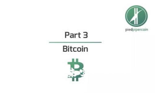 数字货币如何在未来实现股票发行的变革