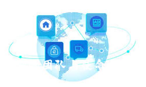 在此提供一份关于“B特派”的团队介绍内容框架。

团队介绍

了解B特派：我们的团队与使命