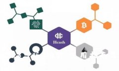 探索b特派钱包3.3.7版：功能、使用指南及常见问