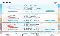 请注意，以下内容是对数字货币GBD的一个概述和