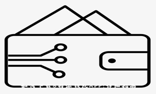 如何下载B特派钱包APP:详细指南